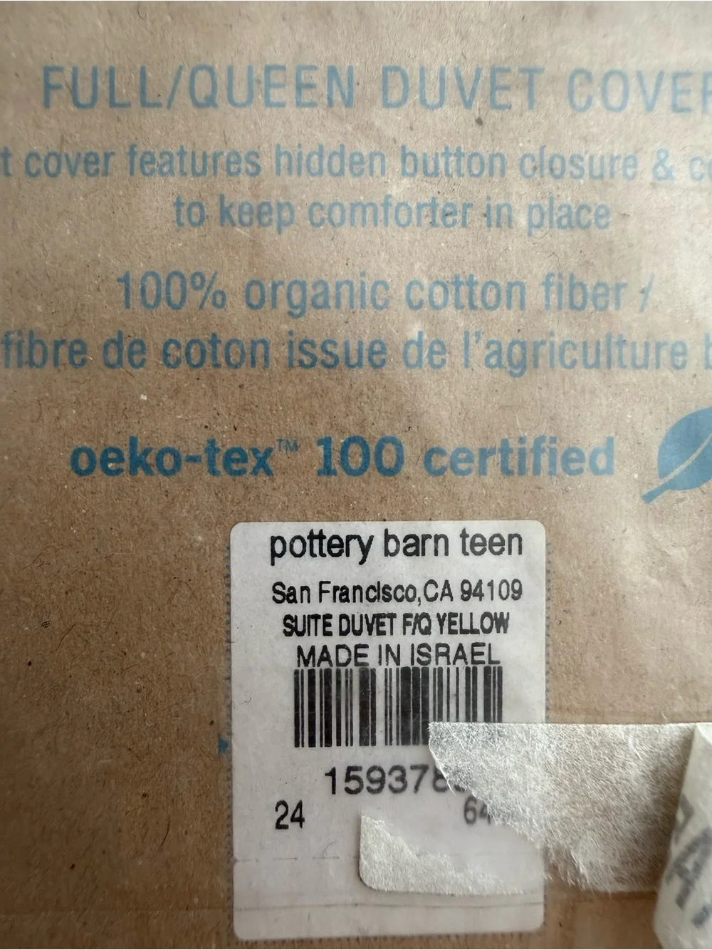 PB TEEN Suite Duvet Full/Queen Yellow White Stripe 100% Organic Cotton NWT